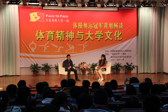探球体育平台图片
