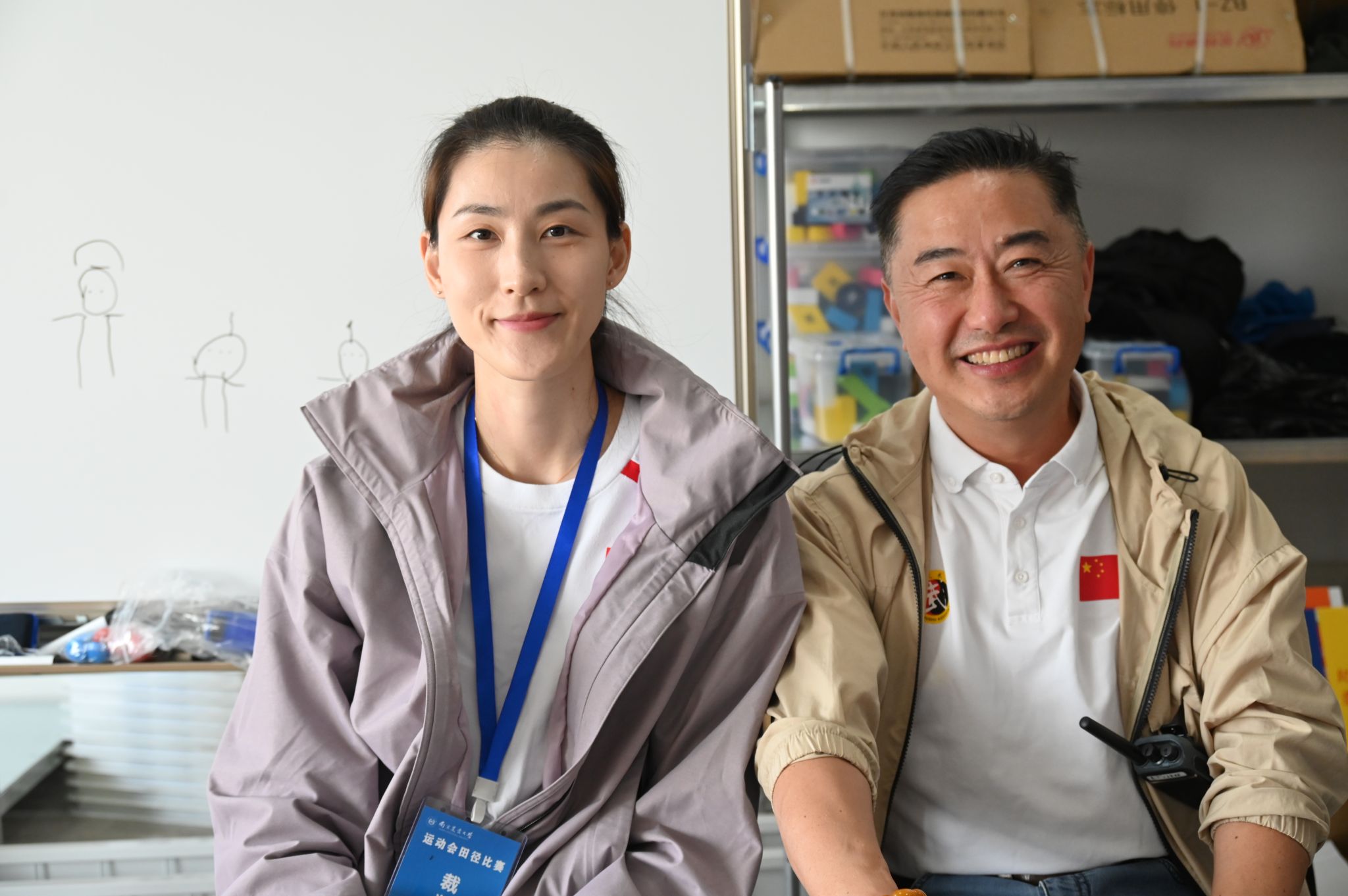 探球体育官方线路