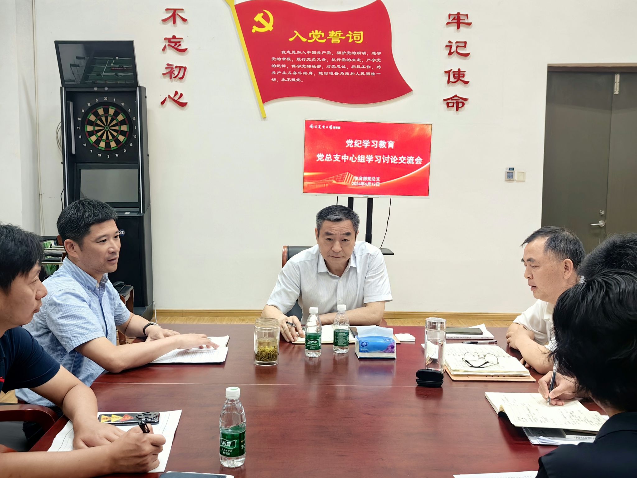 探球体育稳定线路图片