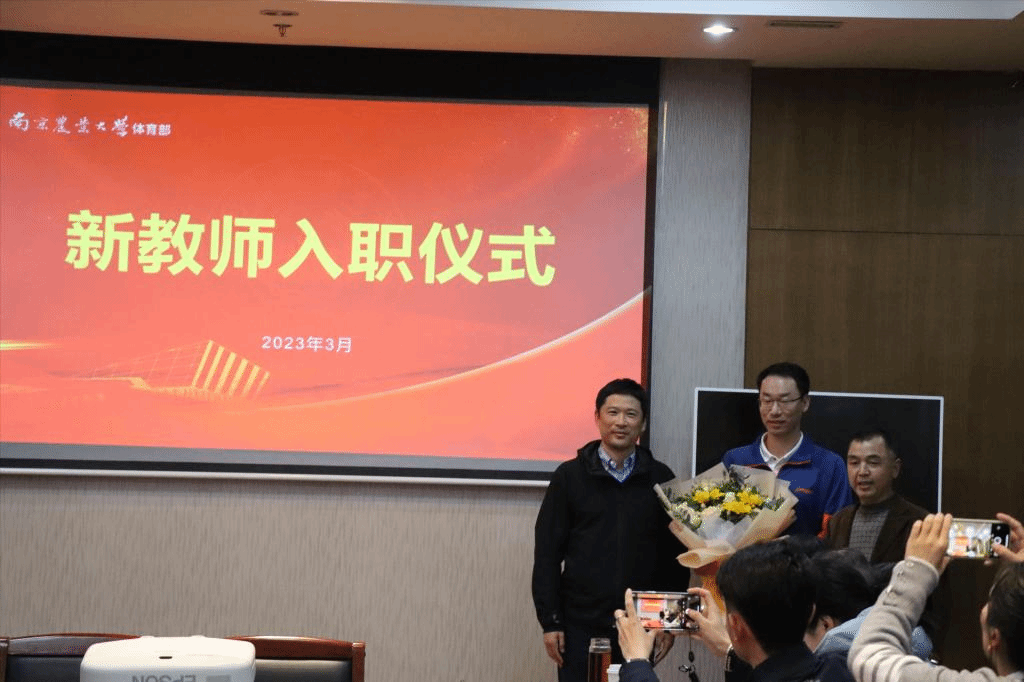 探球体育赛事快讯
