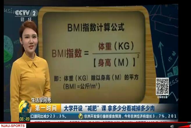 探球体育赛事快讯