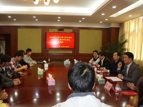 探球体育备用网址图片
