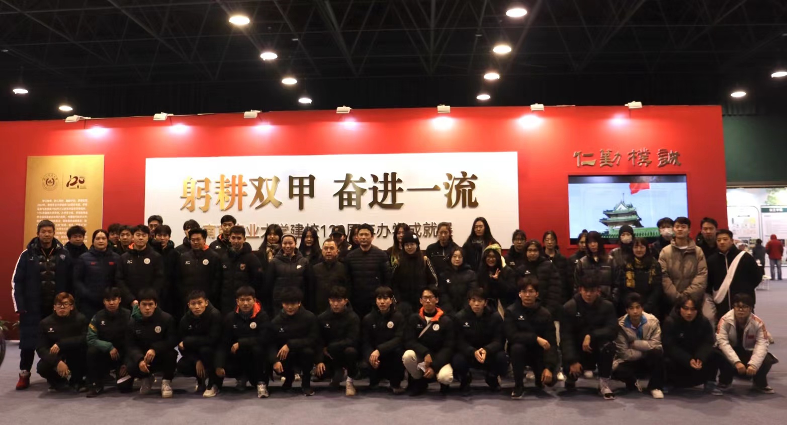 探球体育备用网址
