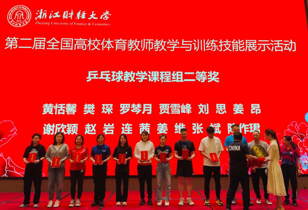 探球体育赛事资讯平台