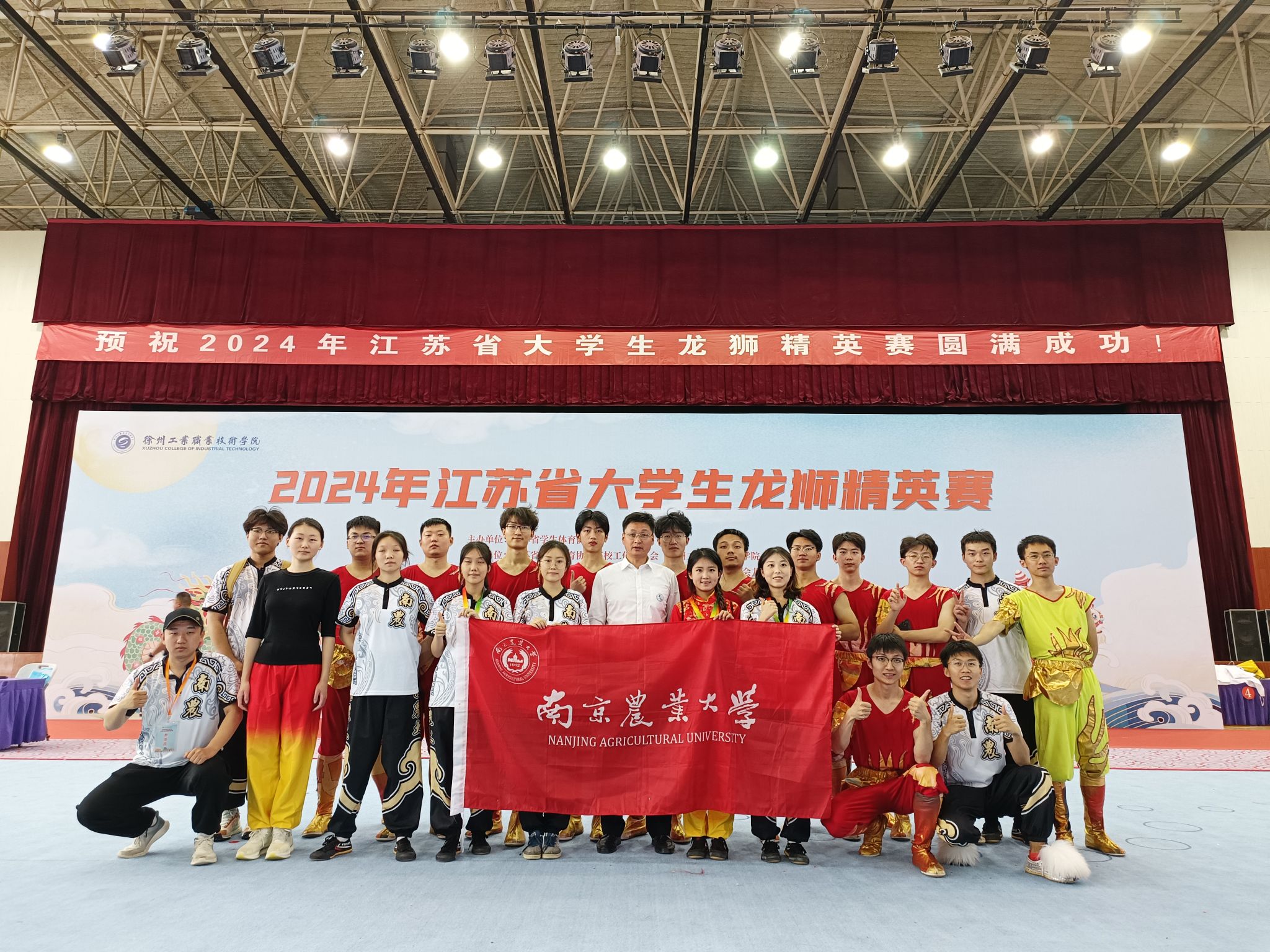 探球体育赛事资讯平台图片