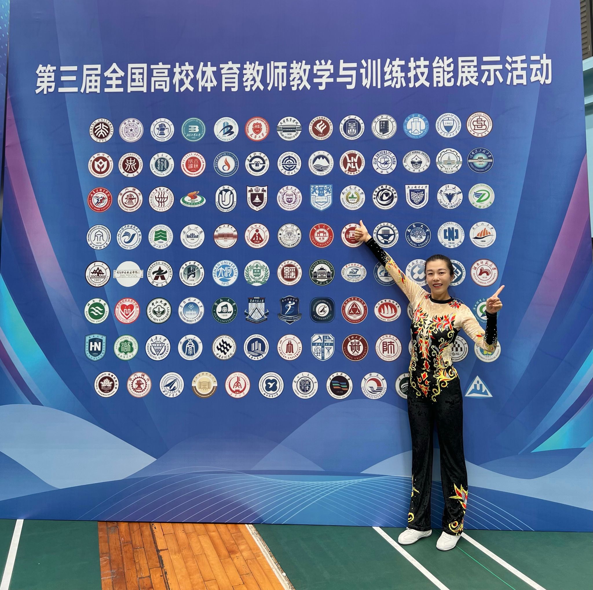 探球体育核心通道