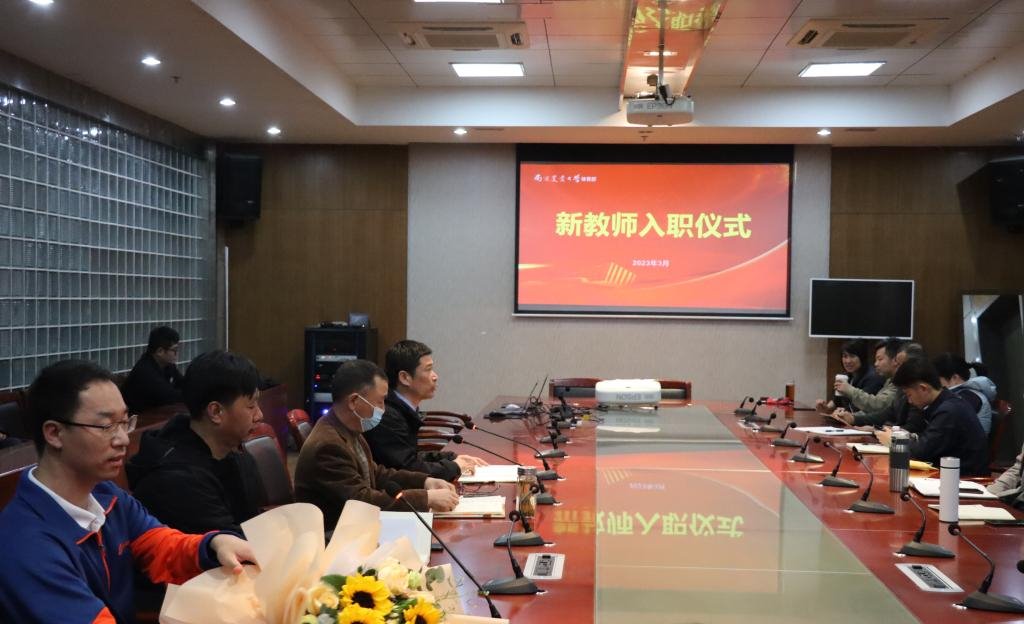 探球体育指定入口