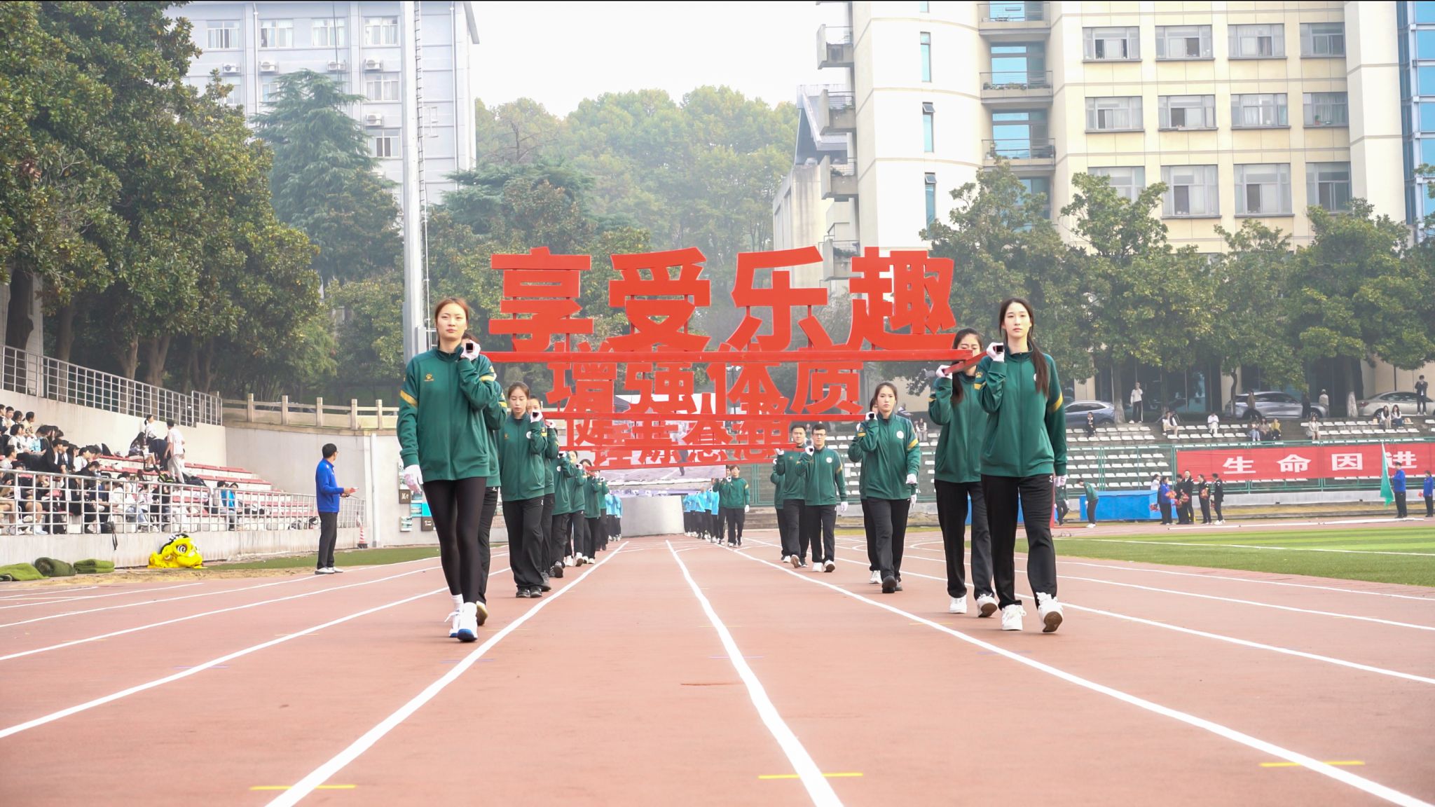 探球体育平台