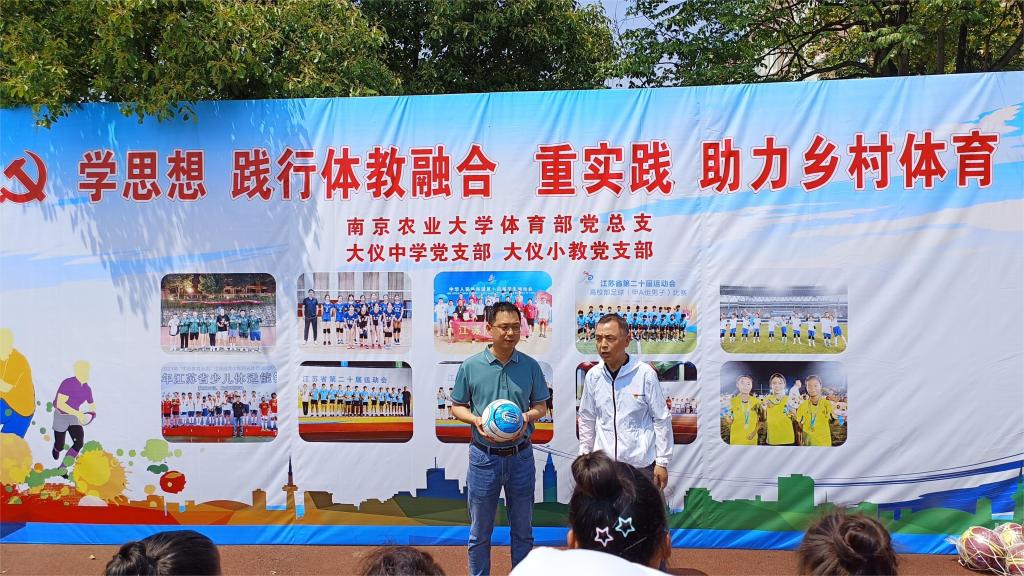 探球体育核心通道图片