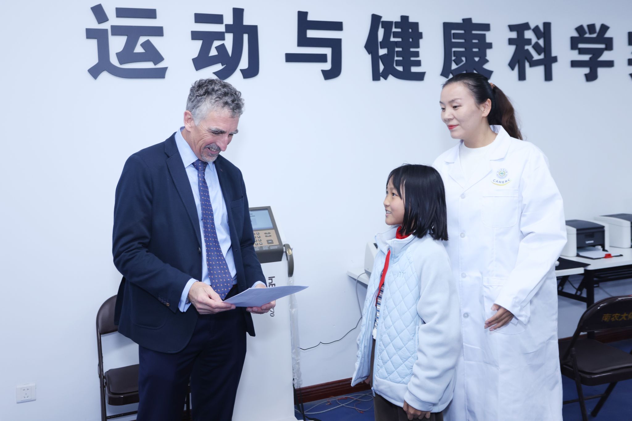 探球体育赛事快讯
