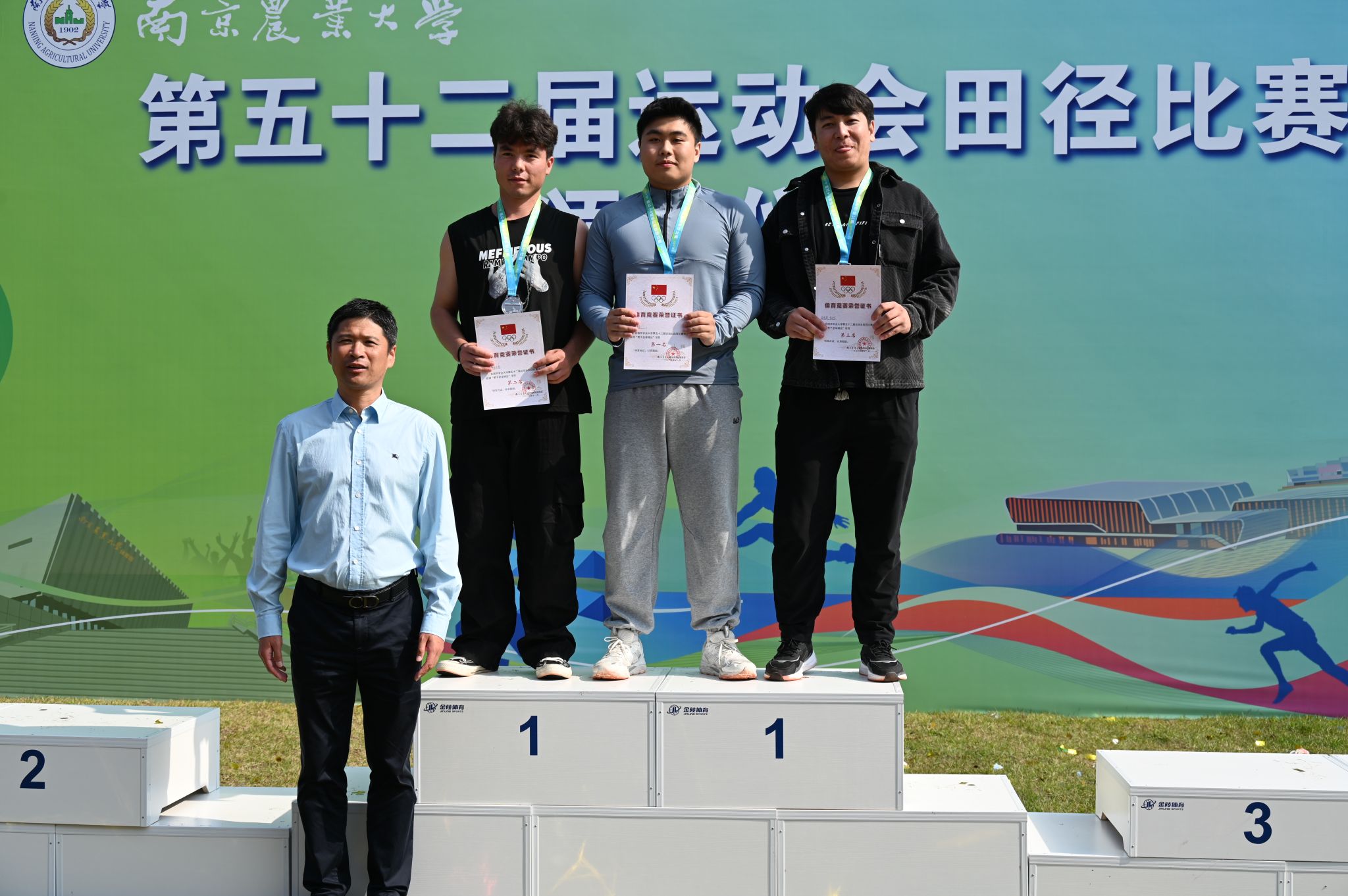 探球体育赛事资讯平台