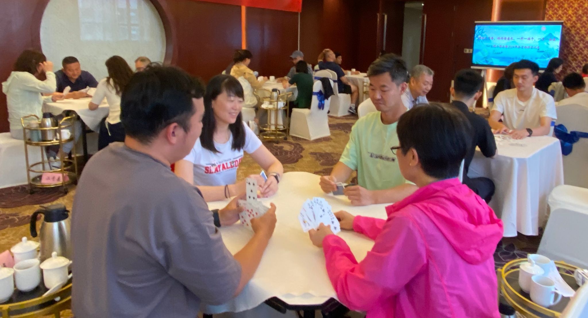 探球体育赛事资讯平台