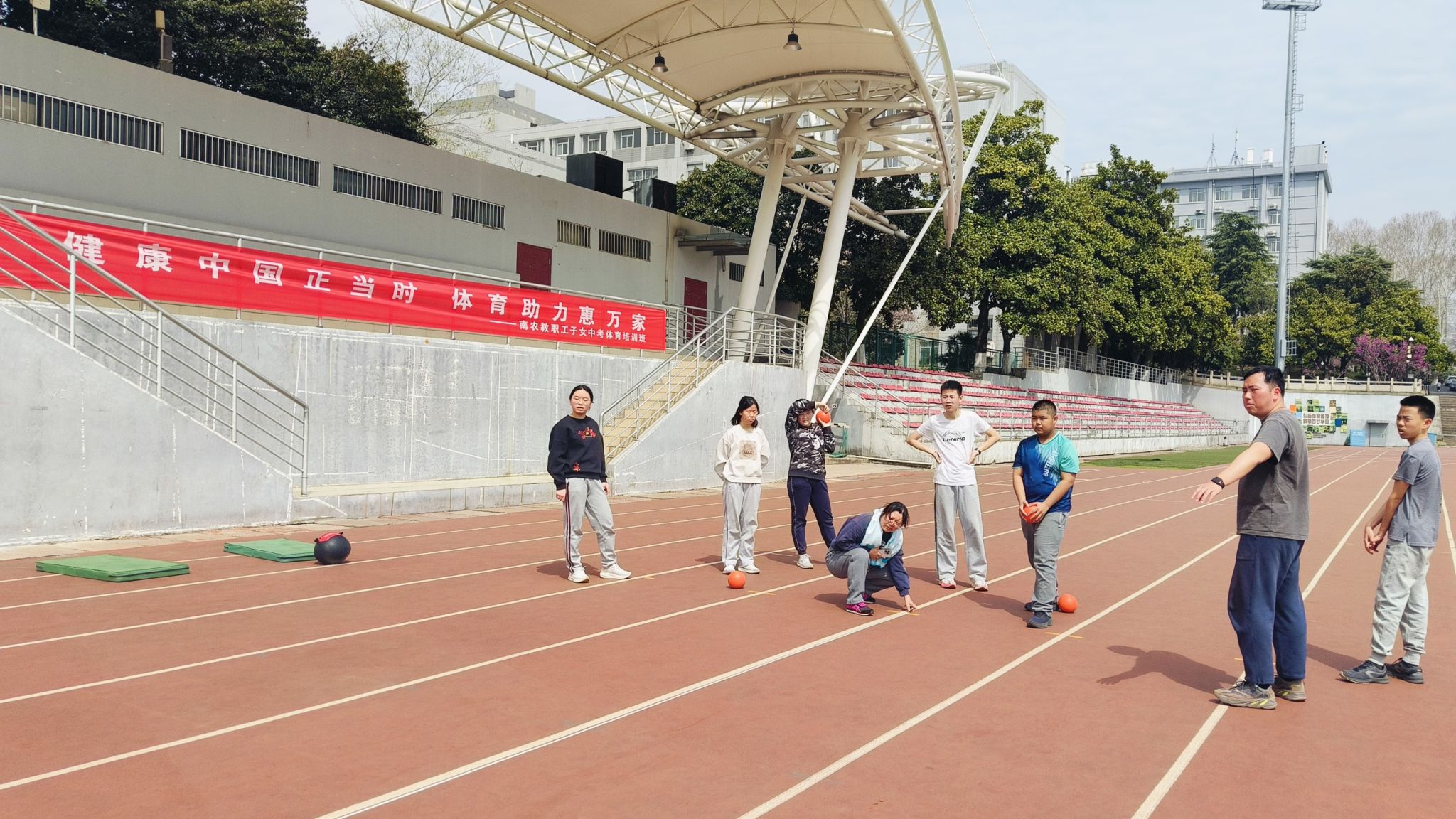 探球体育加速节点
