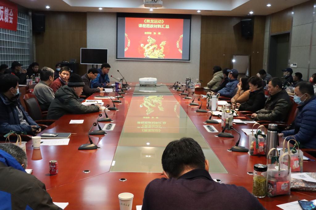 探球体育官方指定端