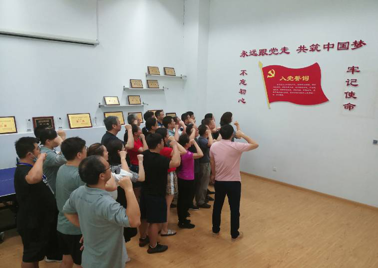 探球体育手机版