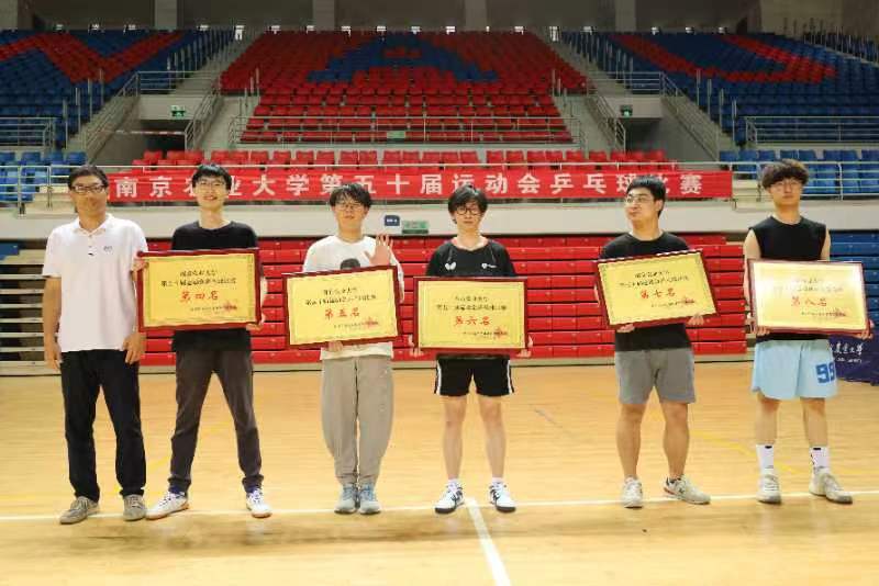 探球体育赛事资讯平台图片