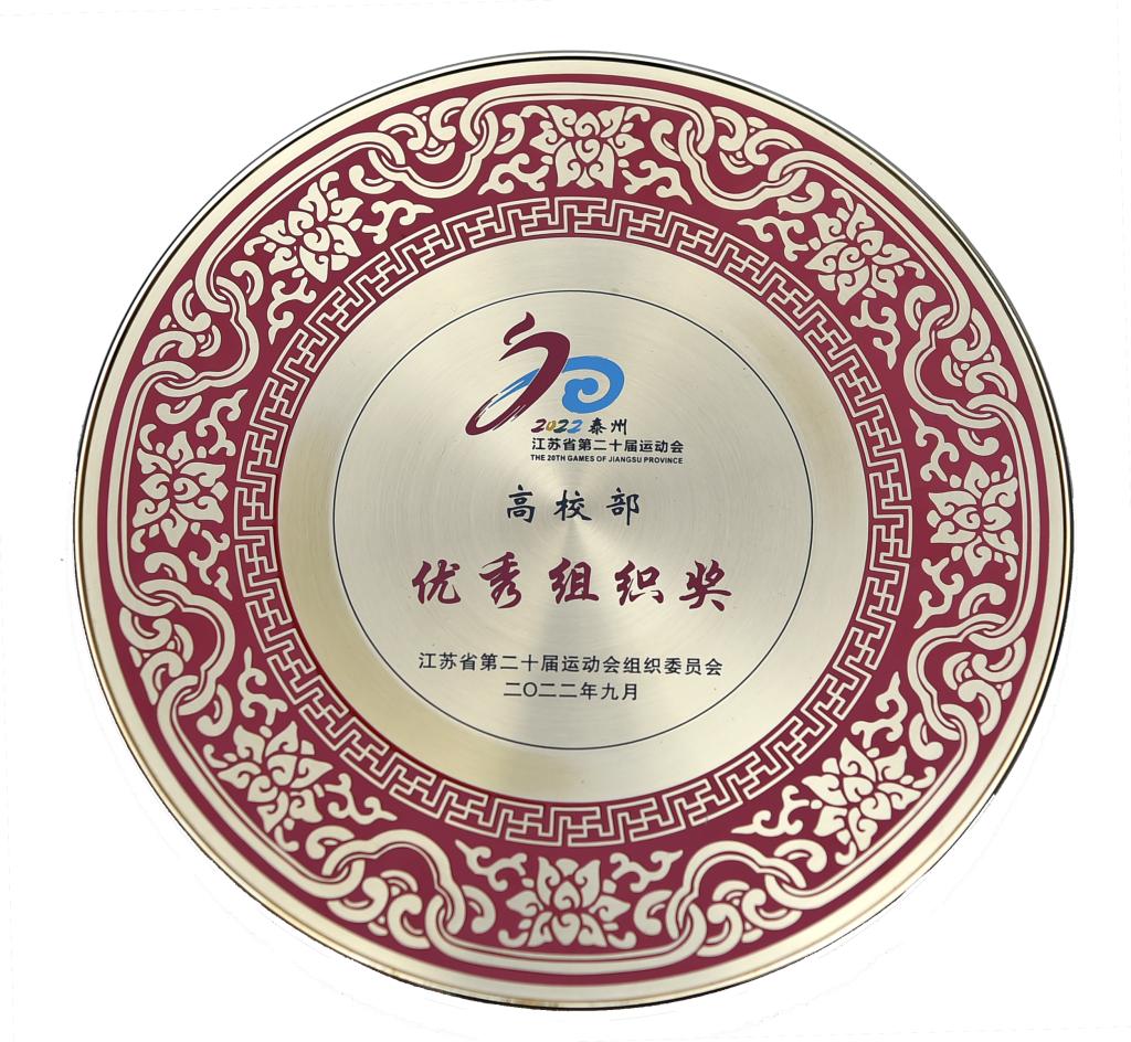 探球体育赛事资讯平台图片
