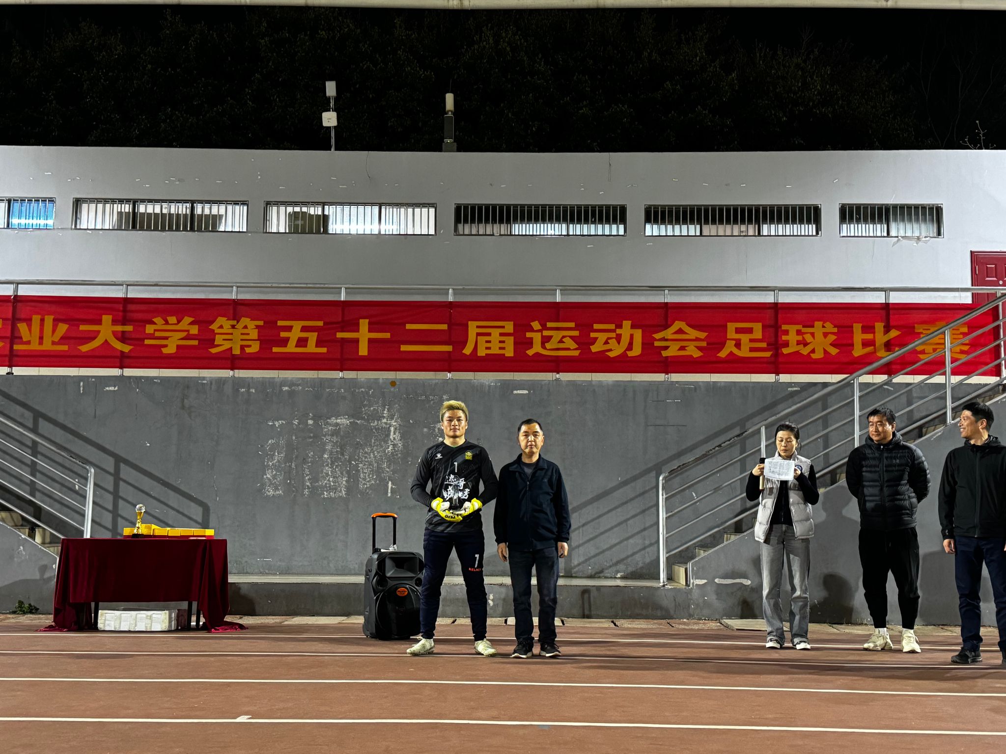 探球体育指定通道