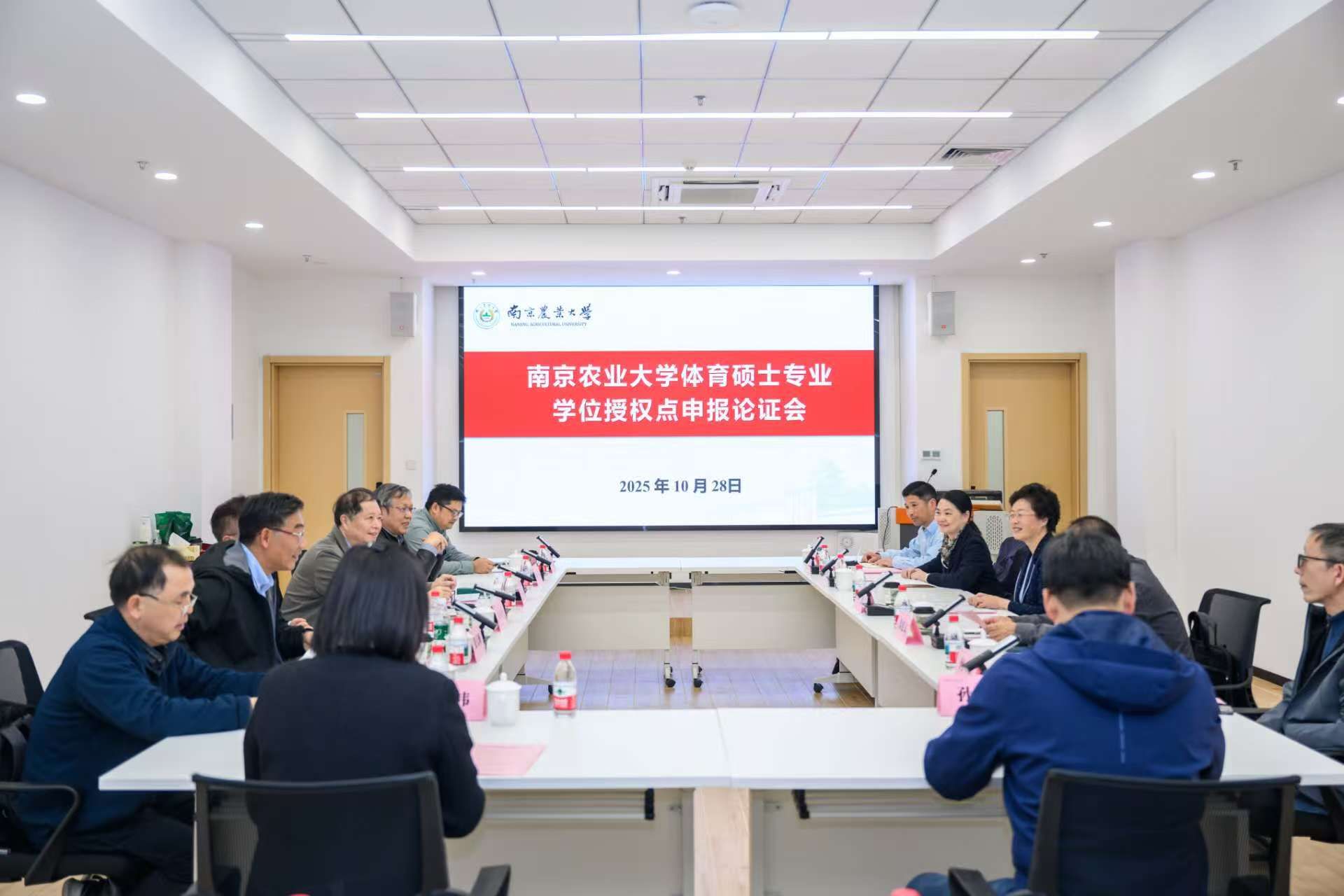 探球体育指定通道图片
