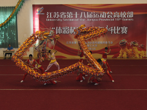 探球体育平台图片