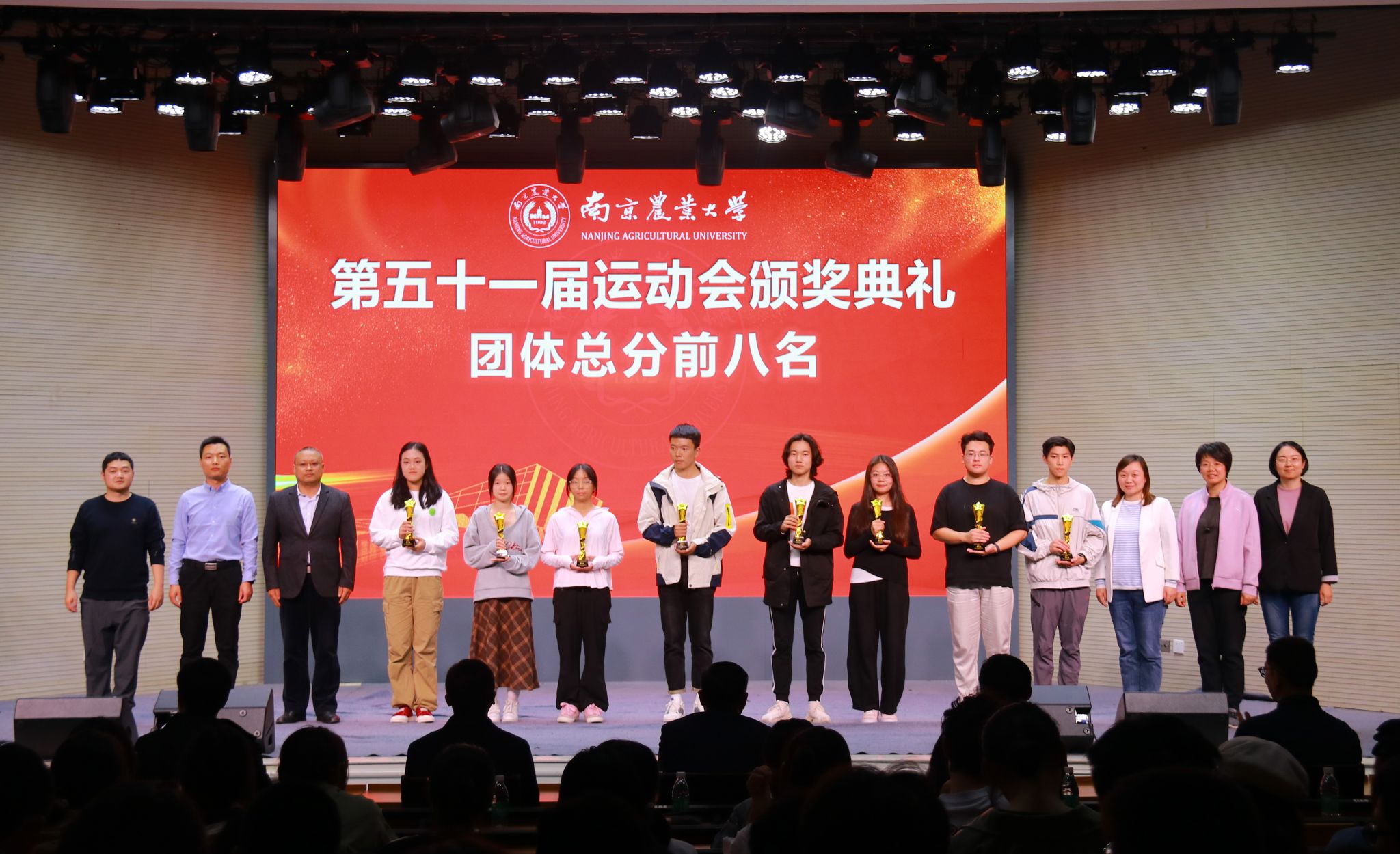 探球体育官方线路