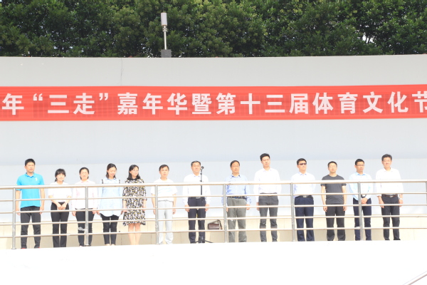 探球体育官方线路图片