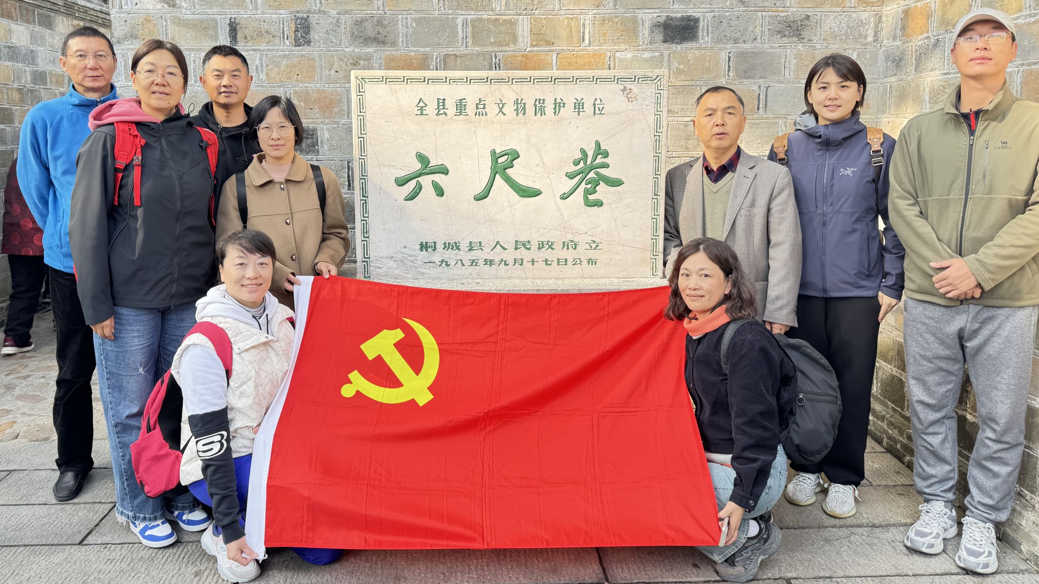 探球体育欧冠直播图片