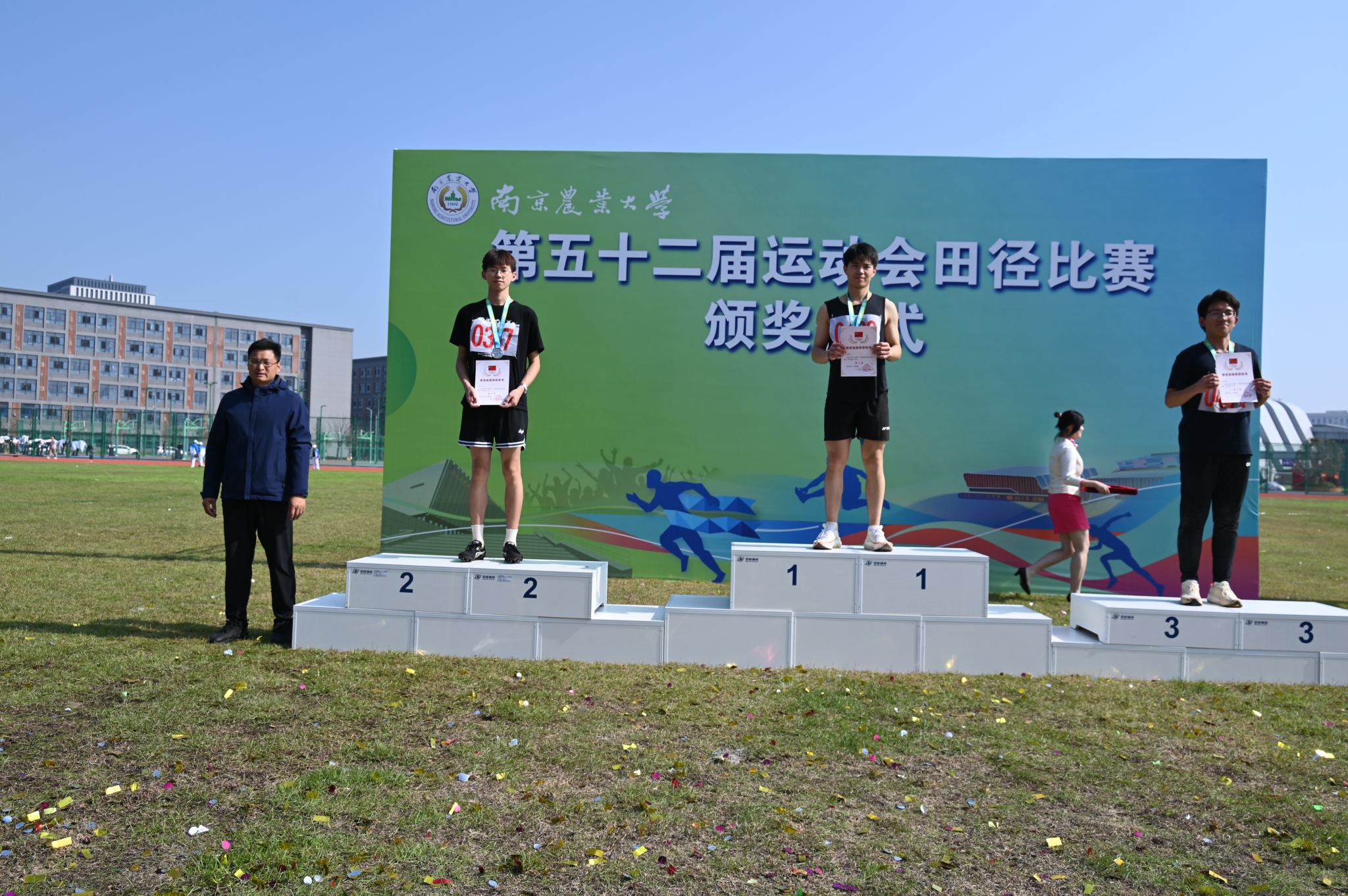 探球体育指定通道