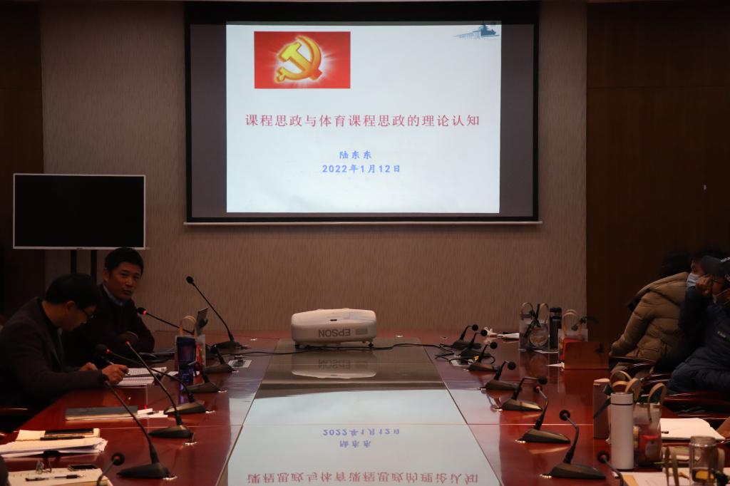 探球体育超级联赛