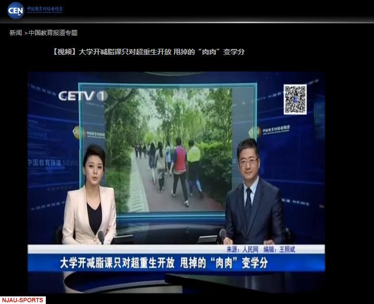 探球体育指定入口