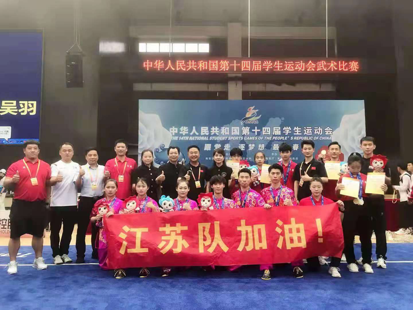 探球体育指定入口图片