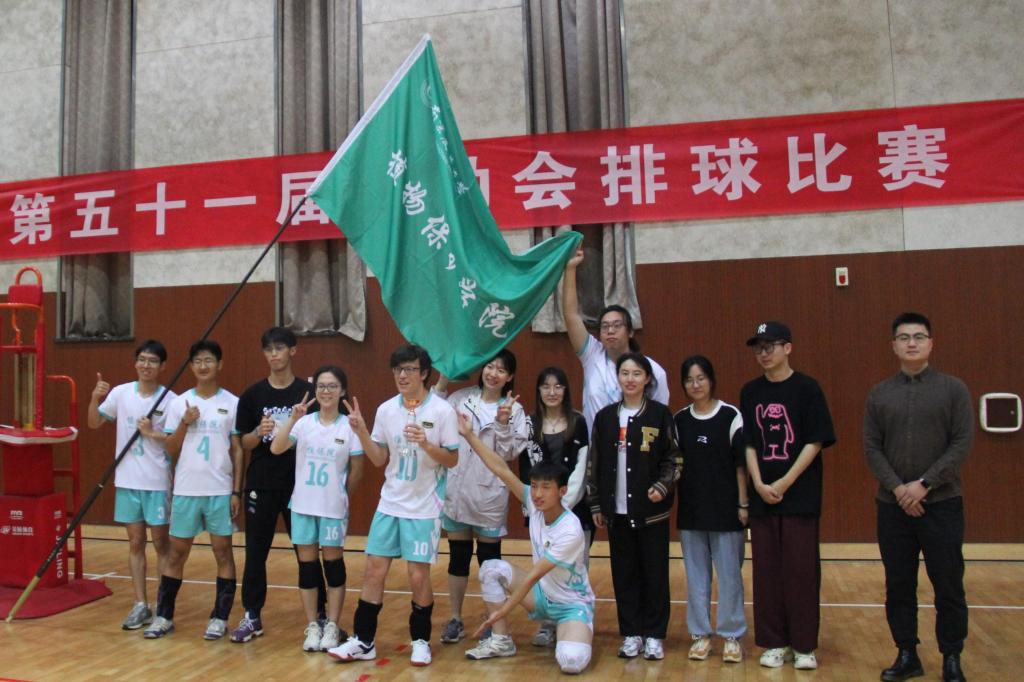 探球体育平台图片