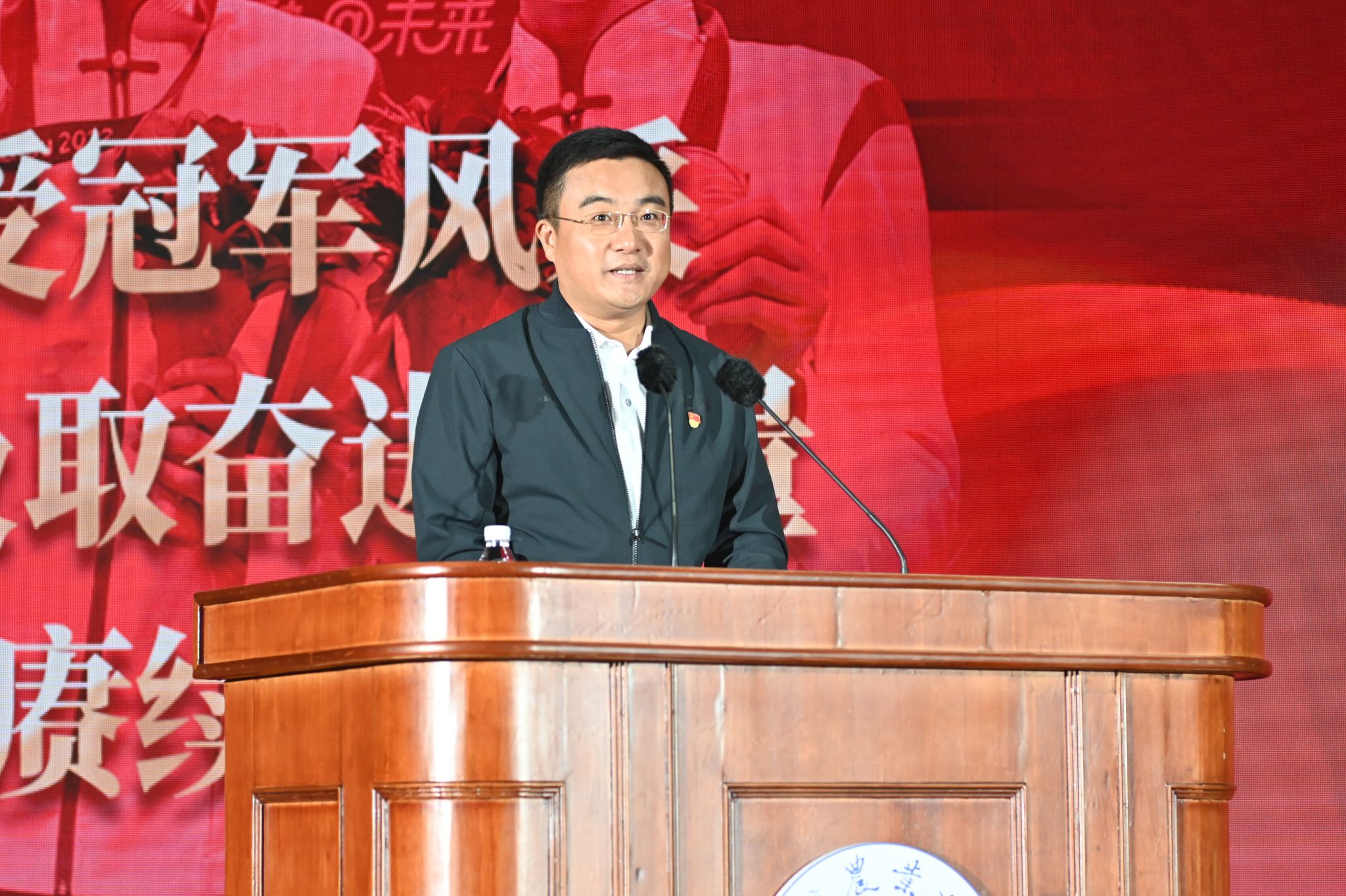 探球体育APP下载图片