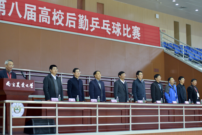 探球体育超级联赛图片