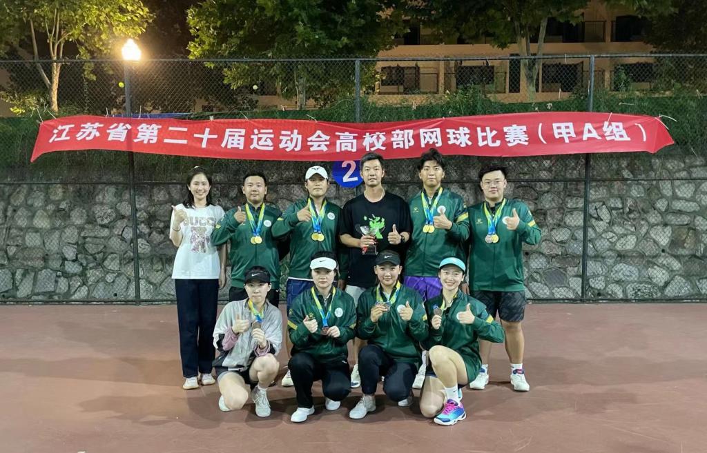 探球体育欧冠直播图片