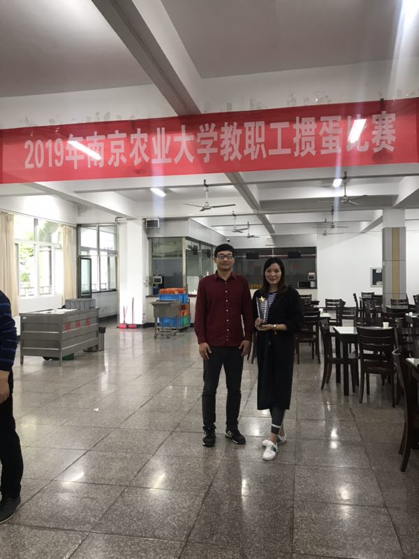 探球体育核心通道图片