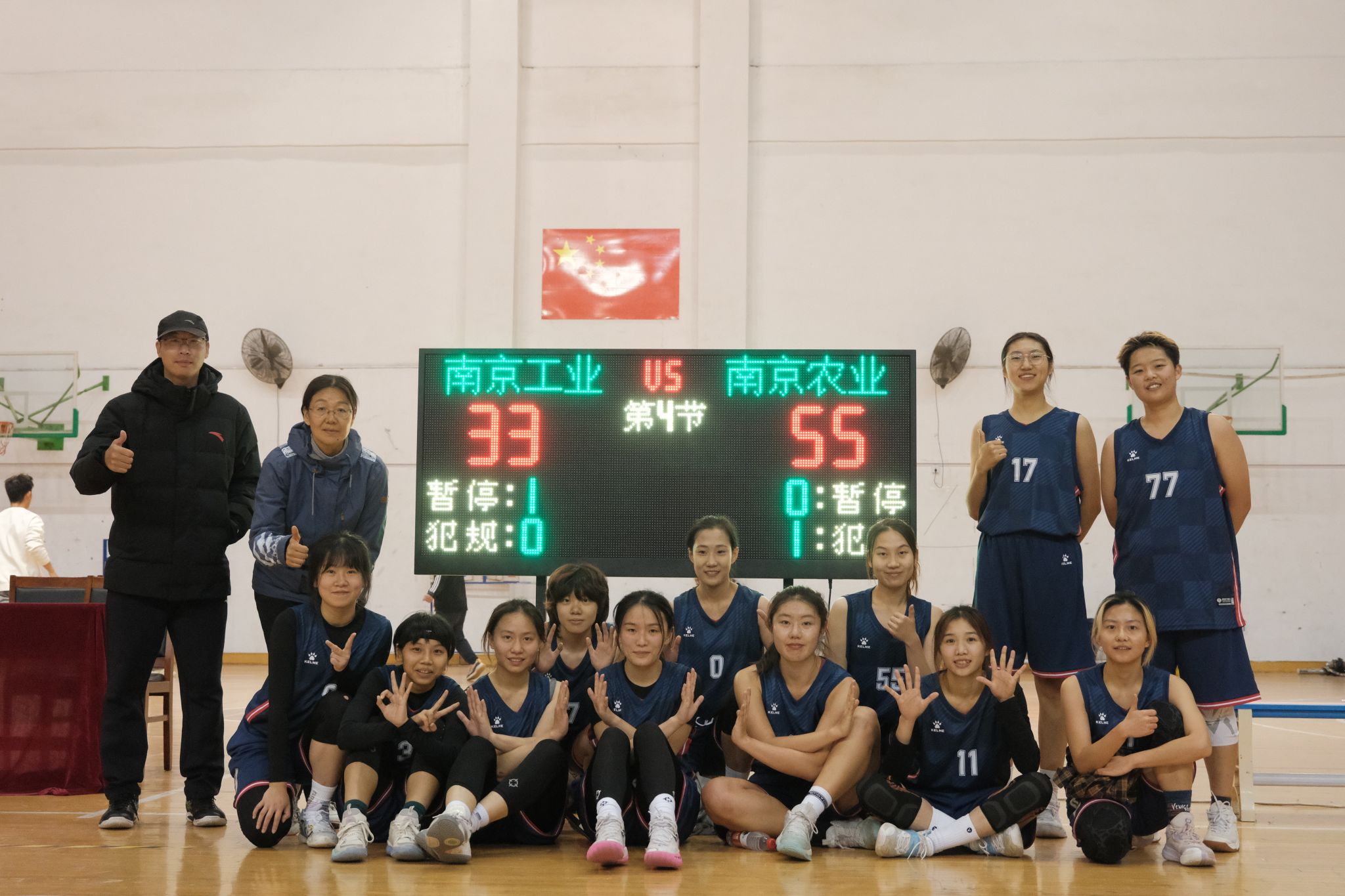 探球体育指定通道