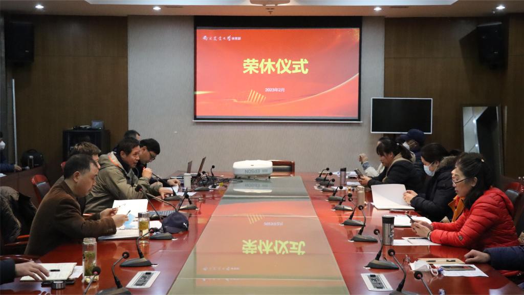 探球体育核心通道