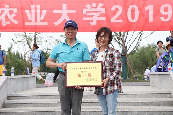 探球体育超级联赛图片