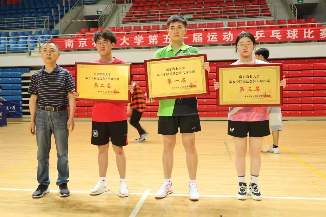 探球体育指定入口图片