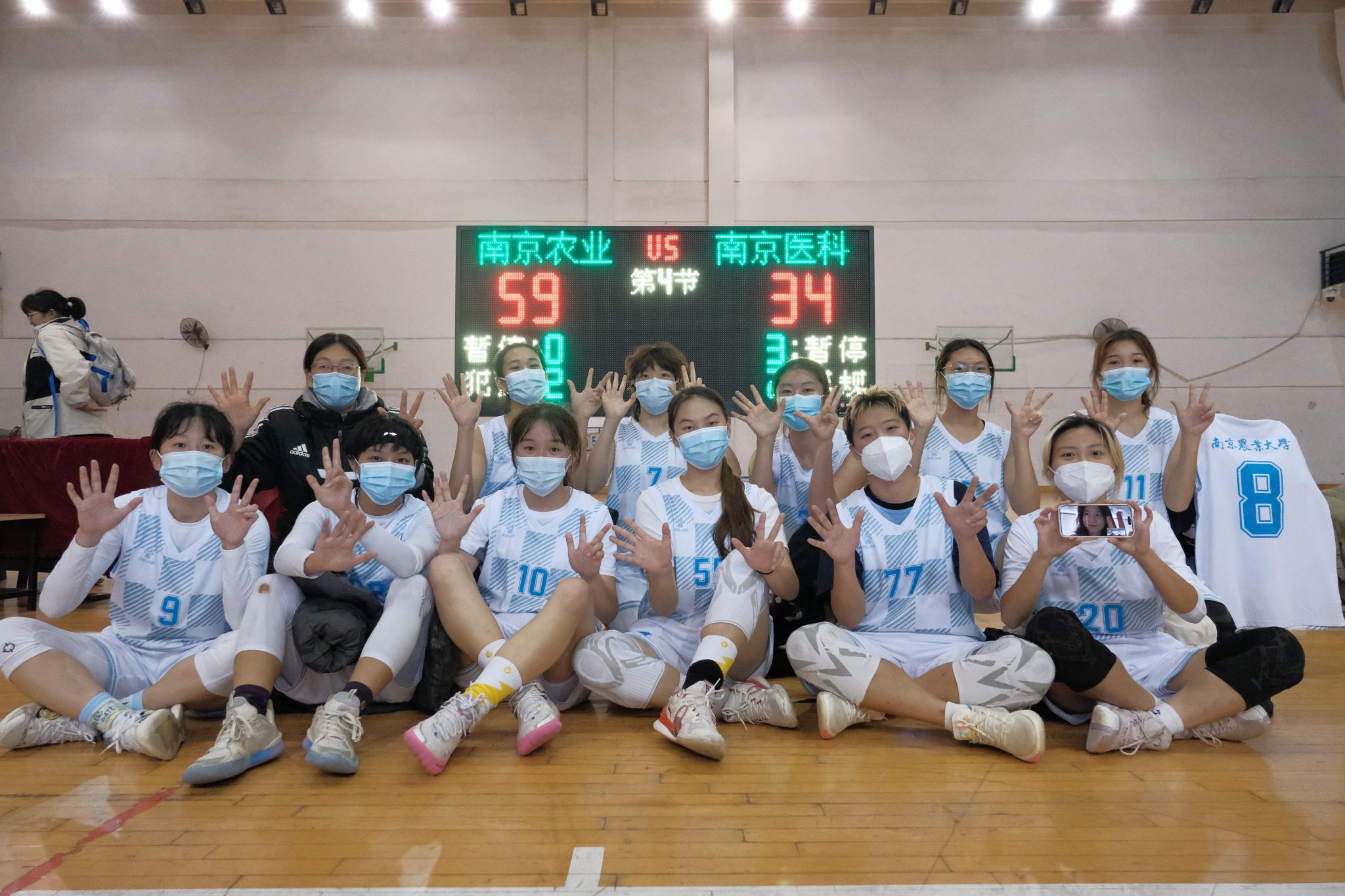 探球体育欧冠直播