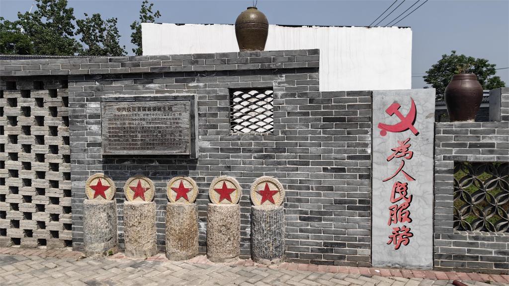 探球体育客户端